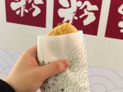-粉粉乐鲷鱼烧(美罗城店)