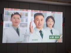 -君之悦·影院式足道·养生SPA(回兴店)