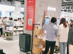 -苏宁极物(苏宁生活广场店)
