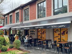 -Money Shops(愚园路店)