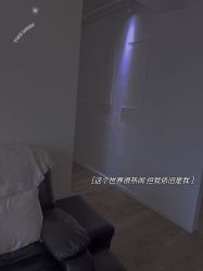 -星漾美学美容美体中心