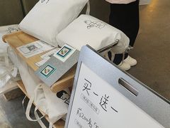 -喜茶(常州新北万达店)