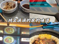 -灶座小锅烀饼·铁锅炖(道里店)