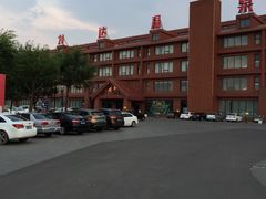 -龙达温泉生态城
