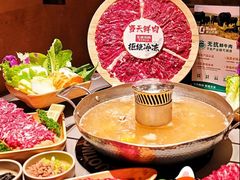 -左庭右院鲜牛肉火锅(环球港店)