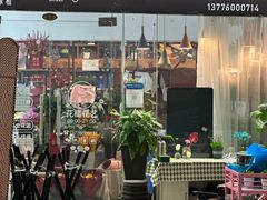 -花匠花艺鲜花店(尹山湖店)