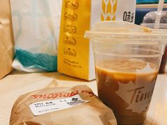-Tims天好咖啡·贝果(东方广场店)