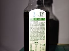 -百年义利(福长街店)