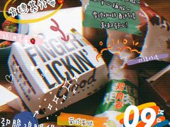 -肯德基(石浦金山店)