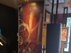 -麦当劳(鲁迅公园店)