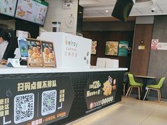 -德克士(安靖店)