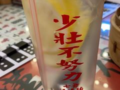 -七爺清汤腩(南开大悦城店)