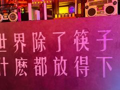 -清远熹乐谷温泉度假酒店