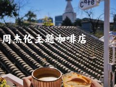 -妙应寺白塔
