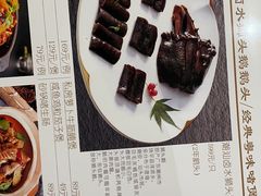 -皓粤·臻品荟
