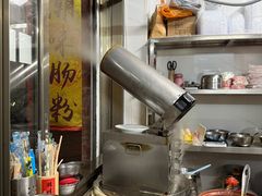 -潮味肠粉(猷巷店)