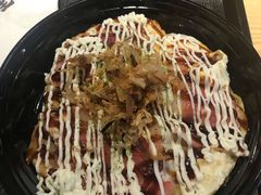 -泉鲤章鱼烧(互联宝地店)