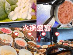 -俏媳妇火锅(宽窄巷子店)