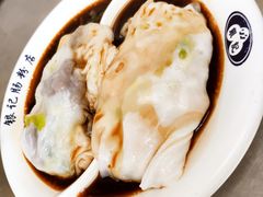 鸳鸯肠-银记肠粉店(北京路店)