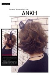 小悠克克担当作品-安卡造型Ankh