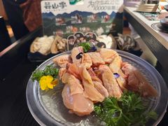 -芸山季·云南野生菌火锅(人民广场来福士店)