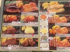 -萨莉亚意式餐厅(恒宝广场店)