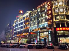 -天顺渔港·海景餐厅(星海广场店)