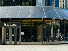 -Jamaicablue Coffeeshop(中央广场店)