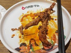 -六月雪干锅(涪城万达广场店)