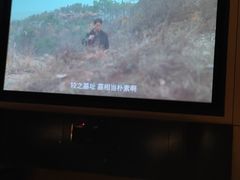 -金色印象·4K影院式足体养生(金沙店)