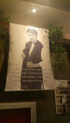 -谦亨·Hair·Salon