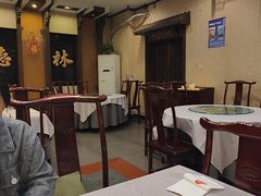 -功德林素菜饭庄(前门店)