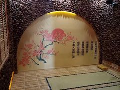-优仕汇洗浴生活馆