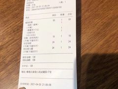 -蛋魂EGGSOUL(洪武创始店)