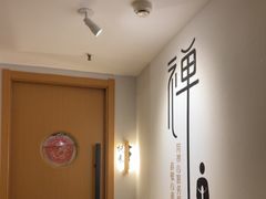-沐森 •疗愈头疗馆(打浦桥店)