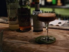 -格兰酒吧Glen Bar