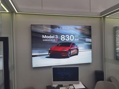 -TESLA 特斯拉(广州天环广场体验店)
