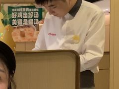 -海底捞火锅(德思勤店)