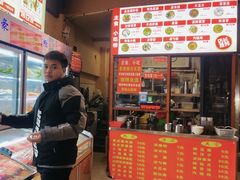 -老建水鸡脚王(翰林街店)