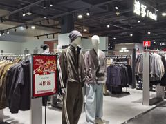 -燕莎奥特莱斯购物中心