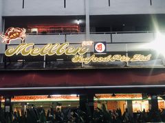 -龙海鲜螃蟹王(宏茂桥店)