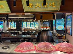 -古集小镇(银泰店)
