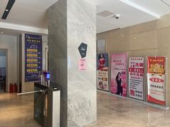 -宜霖诚际酒店(广州白云站江南市场店)