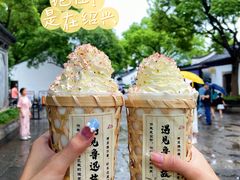 -绍兴鲁迅故里·沈园景区