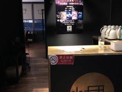 -CLUB心邸·掼蛋·麻将·扑克(日坛店)