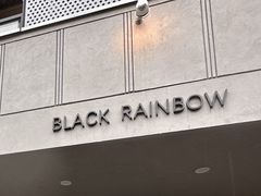 -black rainbow coffee