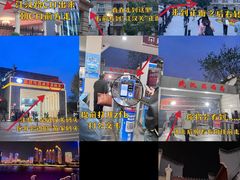 -武汉关码头(轮渡站)