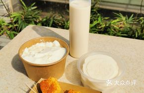 Ancient Method Tofu with Crispy Skin