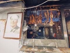 门面-丁来兴酒店(西街店)
