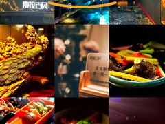 -索拉古贝(义乌北苑店)
